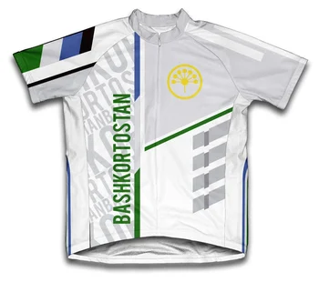2023 BASHKORTOSTÁN Hombres Jersey de Ciclismo Personalizada de Ciclismo de Carretera de Montaña de la Carrera de la Chaqueta de Ciclismo, ropa Carrera de ropa