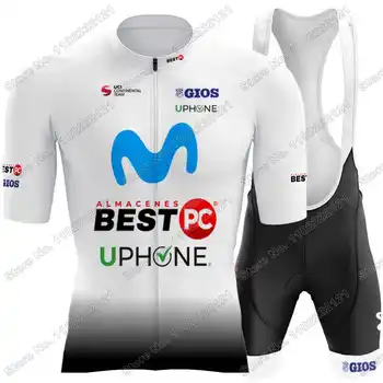 2023 Hombres Jersey de Ciclismo de PC Mejor Conjunto de Equipo de M Ciclismo Ropa de Verano Bicicleta de Carretera de la Camisa de Traje de Bicicletas Culotte MTB ropa Deportiva