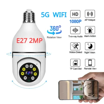 2MP 1080P Bombilla de Luz de la Cámara 5G Wifi de la Cámara de Vigilancia doméstica Proyector E27 Panorámicas de 360 Grados de Seguridad Inalámbrica de la Cámara IP