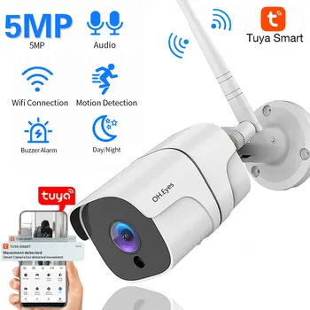 5MP IP66 Tuya Smart Home Vida de WiFi de la Cámara del Metal de la Bala de la Seguridad Inalámbrica de Audio Impermeable al aire libre Cámara IP Con Ranura para Tarjeta SD