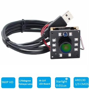 960P Gran Angular 170degree lente ojo de pez de CCTV HD Micro Bajo la luz de la Mini Webcam de Infrarrojos de Visión Nocturna de CORTE IR USB 2.0 tarjeta de la Cámara