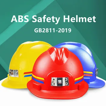 Casco de seguridad, Protección de la Cabeza Casco de ABS Trabajos de Construcción del Casco Negro Blanco Azul Rojo Amarillo Casco de Seguridad GB2811-2019 Casco