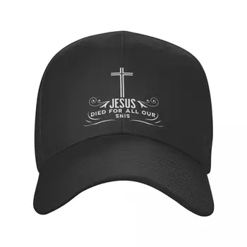 Clásico Cristiano Cita Gorra de Béisbol para Hombres, Mujeres Transpirable Cristo Jesús Cruz Trucker Hat al aire libre