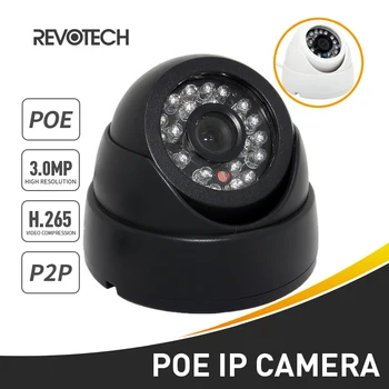 H. 265 POE HD de 3 megapíxeles Cámara IP Interior 1296P / 1080P 24 LED IR Domo ONVIF de Seguridad de la Visión Nocturna del CCTV Sistema de Video Vigilancia de la Cam