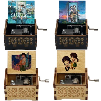 impresión a color de Suzume mano Caja de Música de Anime de la Película Suzume no Tojimari Tema de la Canción hogar decoración de la oficina amigos regalo de Navidad