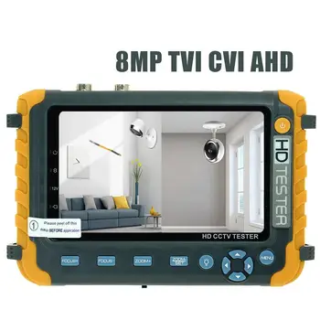 IV8W Cámara CCTV Tester Monitor de 8MP ADH CVI TVI CVBS 4 En 1 Cámaras HD coaxial probador de DC12V potencia de salida de CCTV Tester Herramienta DDP