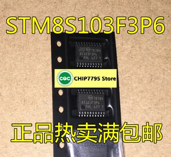 Nueva importación STM8S003F3P6 la sustitución Completa STM8S103 STM8S103F3P6 TSSOP20