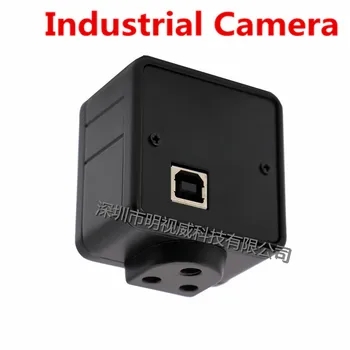 Profesional CMOS de 5MP USB2.0 Digital de la Cámara de la industria de Tubo Binocular Microscopio Electrónico de la Cámara Lupa de Reparación de