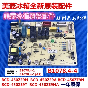 Refrigerador de la placa base la placa de potencia BCD-450ZE9N 9A 9T equipo de la junta de B1078 .4-4 junta de control de