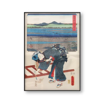 Shimada Mujer del Viajero en Oi Río Utagawa Kunisada Utagawa Hiroshige Vintage Japonés Cartel de Arte de la Pared de Arte Impresión de la Lona de la Decoración
