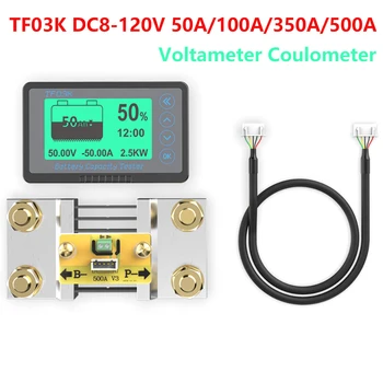 TF03K Coulombmeter 50A 100 350A 500A Voltímetro Amperímetro Medidor de Potencia de RV de Electricidad de la Pantalla de Plomo Ácido de la Batería de Litio del Monitor