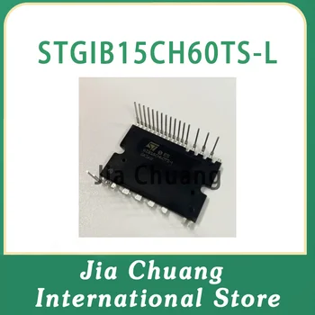 （1/pcs）STGIB15CH60TS-L STGIB15CH60TS IB15CH60TS IB15CH60 IGBT inteligente de la energía del módulo original de stock