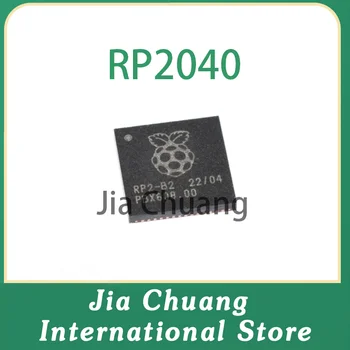 （2/pcs）RP2040 QFN-56 ARM Cortex-M0 de 133 mhz chip Original Spot Nuevo