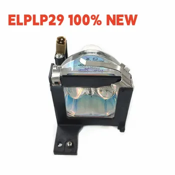 100% Nuevo ELPLP29 Lámpara Original del Proyector Para EMP-S1+,EMP-S1h,EMP-TW10H,PowerLite Home10+,PowerLite S1+PowerLite S1h