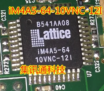 100% Nuevo y original iM4A5-64-10VNC-12I QFP44