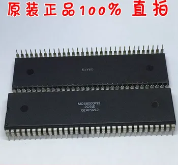 100% Nuevo y original MC68000P12 MC68000P