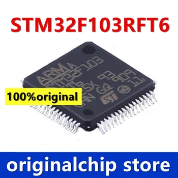 100% Original STM32F103RFT6 LQFP64 chip Microcontrolador LQFP-64 32F103RFT6