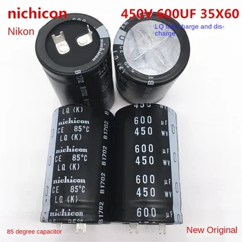 (2/10PCS)carga Rápida descarga 450V600UF 35X60 Nikon condensador electrolítico puede reemplazar 560UF original