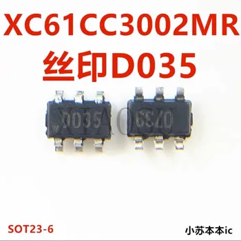 (5-10piece)100% Nuevo LM393M LM393 393 SOP8 Chipset