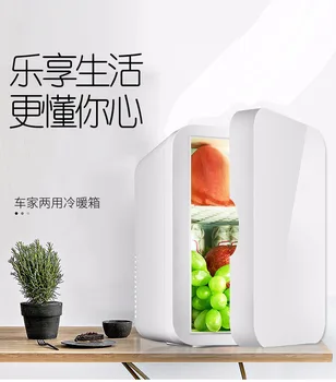 8L Refrigerador Mini Refrigerador Pequeño Dormitorio de Bebidas Cosméticos Incubadora de Acampar Refrigerador