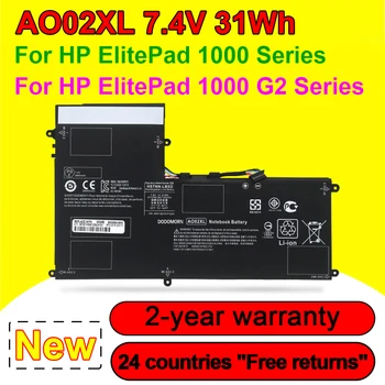 AO02XL de Batería del ordenador Portátil Para HP HSTNN-LB5O 728250-1C1 ElitePad 1000 G2 728558-005 728250-421 A002XL