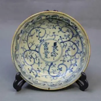 China antiguos de la Dinastía Ming dibujado a Mano Azul y blanco bol De cocina