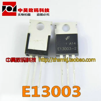 E13003-2 NPN E13003 nuevo interruptor de encendido con transistor de A-220