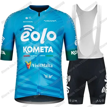 Eolo Kometa 2023 Ciclismo Ropa de Verano Maillot Conjunto de MTB Hombres Bicicleta de Carretera de la Camisa de Traje de Manga Corta de Bicicletas Culotte