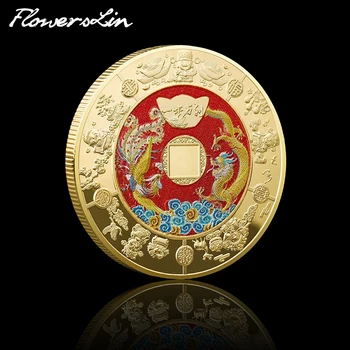 [FlowersLin] Cinco Bendito Dios de la Riqueza Chino de la tienda de regalos de la Moneda Ganar Diez Mil por Ciento, China Dragon y Phoenix Reto de la Moneda