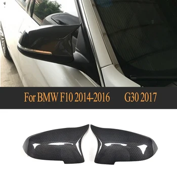 La Fibra de carbono del Rearview del Coche Cubierta del Espejo Para BMW Serie 5 F10 F18 6 de la Serie F06 F12 Serie 7 F01 F02 Espejo del Lado del Cap Shell 2014 -16