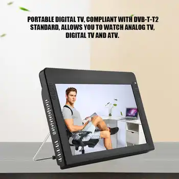 LEADSTAR Portátil de 12 Pulgadas de TV Digital de 1080P, pantalla TFT-LED HD de Digital a Analógico de TELEVISIÓN en Color la Televisión AU Plug