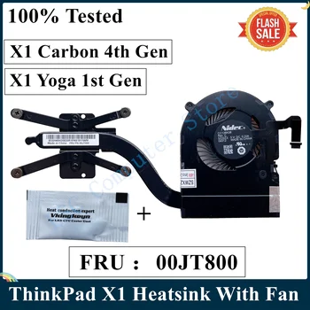 LSC Original De Lenovo ThinkPad X1 de Carbono 4th Gen X1 Yoga 1a Gen Disipador de calor Con Ventilador FRU 00JT800 01AW976
