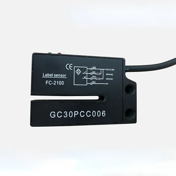 Nueva Marca Original de la Etiqueta del Sensor de FC-2100 barrera Fotoeléctrica FC-2100P de Aseguramiento de la Calidad