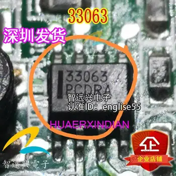 Nuevo Original 33063 SOP8 IC Coche Chip de Computadora