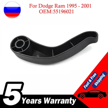 Para Dodge Ram 1995 - 2001 Coche Veces Mango Negro Directa Ajuste Fácil de la Instalación de Plástico Plug-and-play 55196021