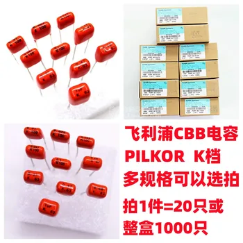 Philips PILKOR CBB condensador 223K 0.022 0.022 UF y nf K 100v clavijas de afinación de 5 mm