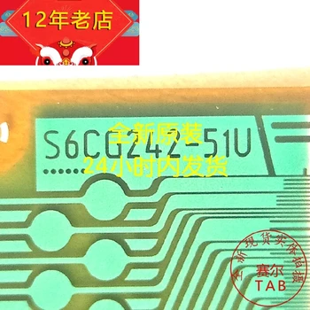 S6CG242X01-51ULTA460HA07 IC FICHA COF Original y nuevo circuito Integrado