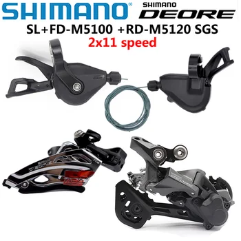 Shimano Deore M5100 2x11s Grupo de MTB de la Bicicleta M5120 Jaula de Largo Desviador Trasero SGS M5100 Desviador 2X11s de la palanca de cambios 22v MTB Conjunto