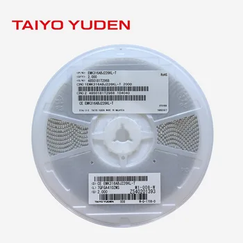 Taiyo Yuden SMD de Cerámica de múltiples capas de Chip Condensador TMK212BJ475KG-T 2012 0805 4.7 uF 475K ±10% de 25V X5R