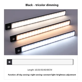Ultra Delgada LED de Bajo Iluminación del Gabinete Sensor de Movimiento de PIR led USB Recargable de Aluminio, muebles de Cocina de Iluminación 10/20/30/40 cm