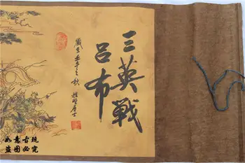 Viejo chino de papel Figura largo Desplazamiento de la pintura de los Tres héroes de batallas Lv Bu