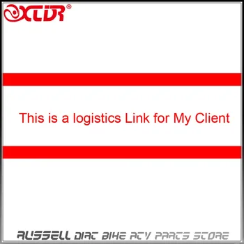 XCDR Esta es una logística Enlace para enviar las mercancías