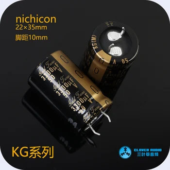 Última llegada NICHICON KG de Oro Melodía 50V 3300UF de audio condensador electrolítico/Tamaño: 35MM*22MM*10MM/2PCS